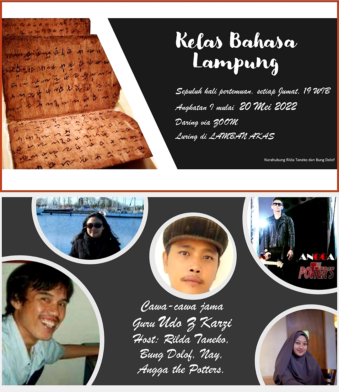 Kelas Bahasa Lampung